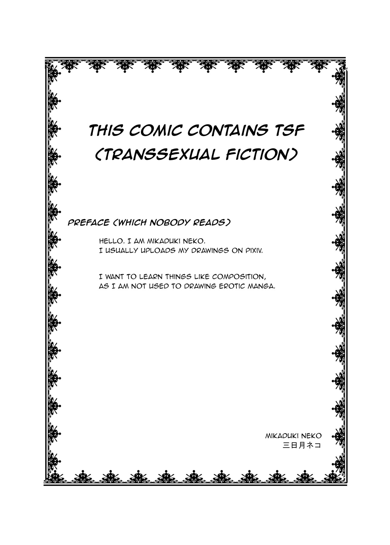 Hentai Manga Comic-Unreasonable Girl XIII-Read-2